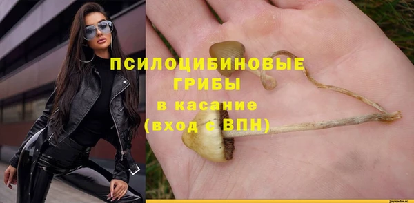героин Алексеевка
