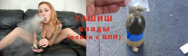 каннабис Алзамай