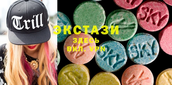 крисы Алексин