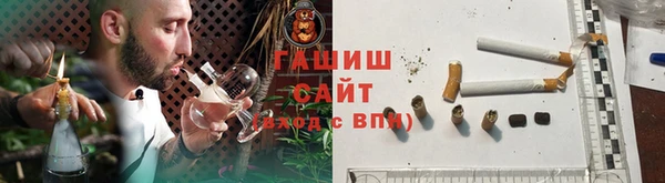 каннабис Алзамай