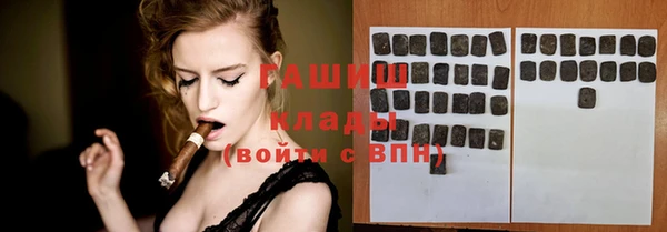 крисы Алексин