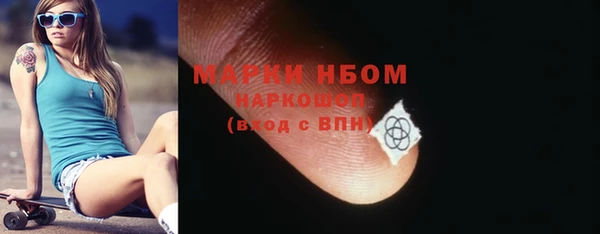 героин Алексеевка