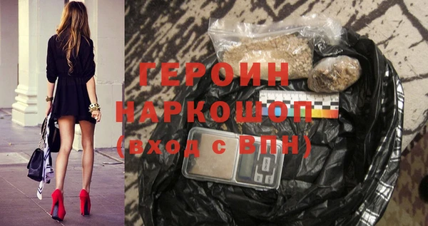 мет Пролетарск