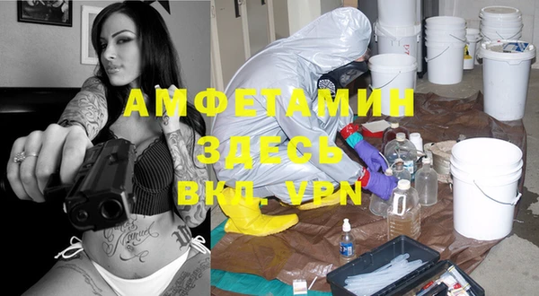 героин Алексеевка