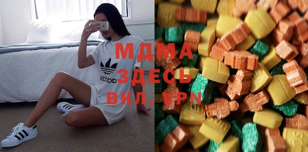 каннабис Алзамай