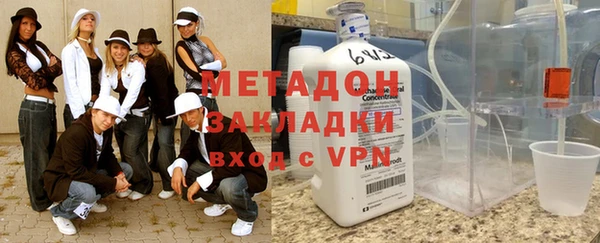 героин Алексеевка