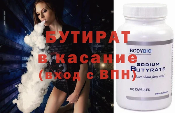 героин Алексеевка