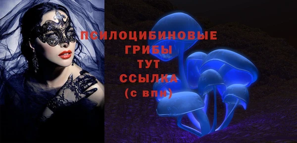 героин Алексеевка