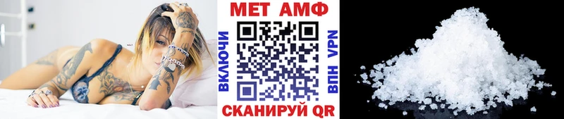 как найти закладки  Зверево  Первитин кристалл 