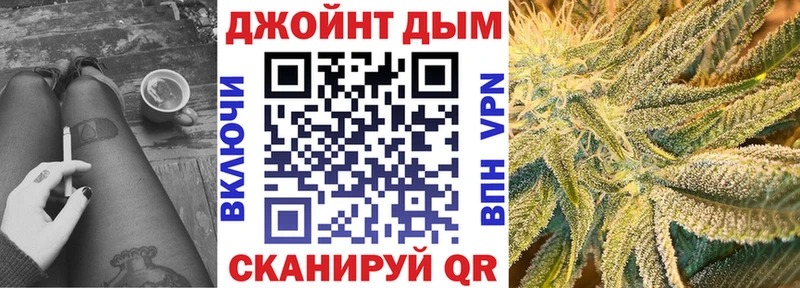 Канабис гибрид Зверево