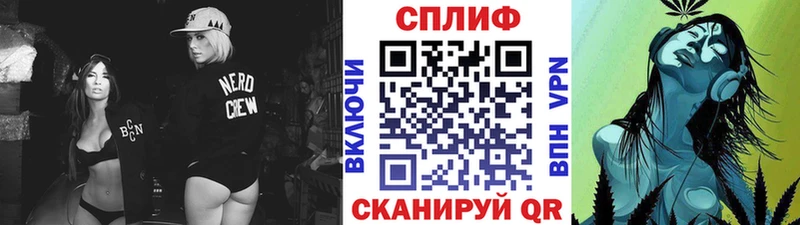 Марихуана White Widow  купить наркотики сайты  Зверево 